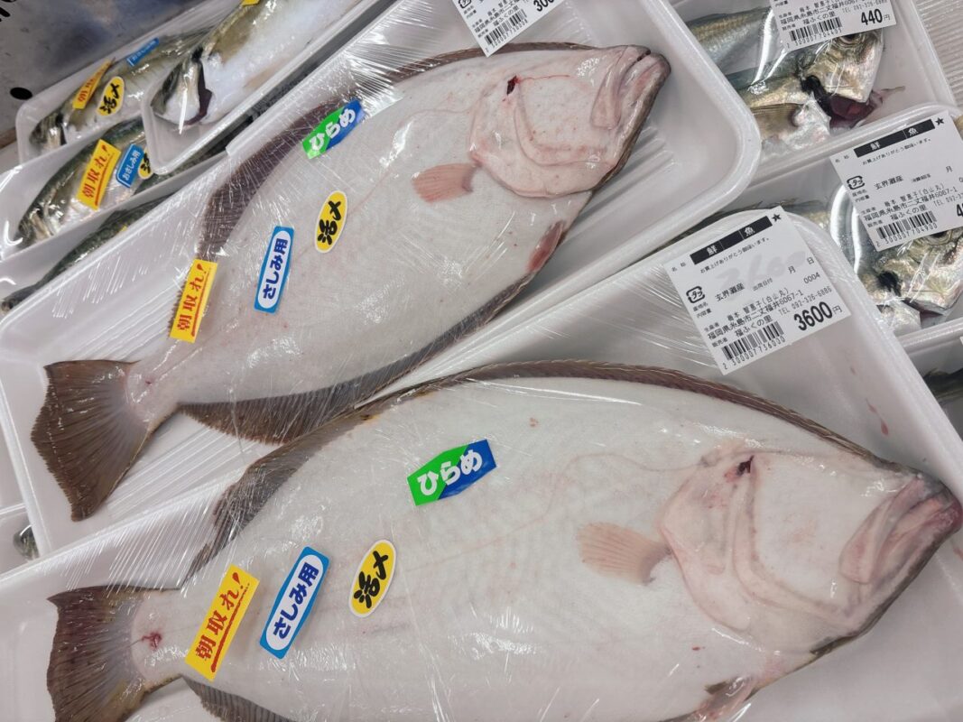 【福岡県糸島市】福ふくの里：二丈福吉の直売所・産直所