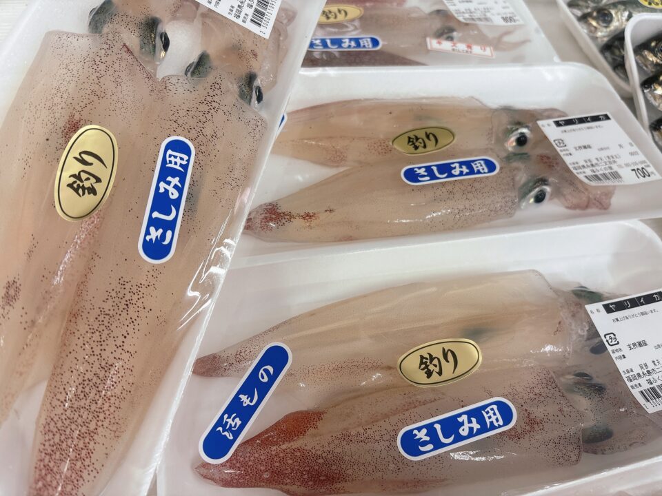 【福岡県糸島市】福ふくの里：二丈福吉の直売所・産直所