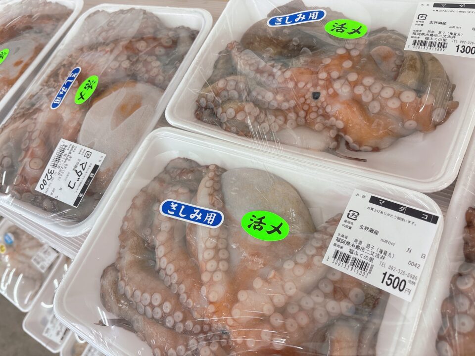 【福岡県糸島市】福ふくの里：二丈福吉の直売所・産直所