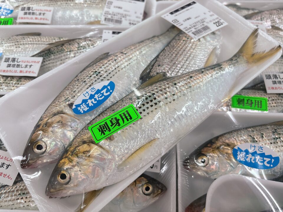 【福岡県糸島市】福ふくの里：二丈福吉の直売所・産直所