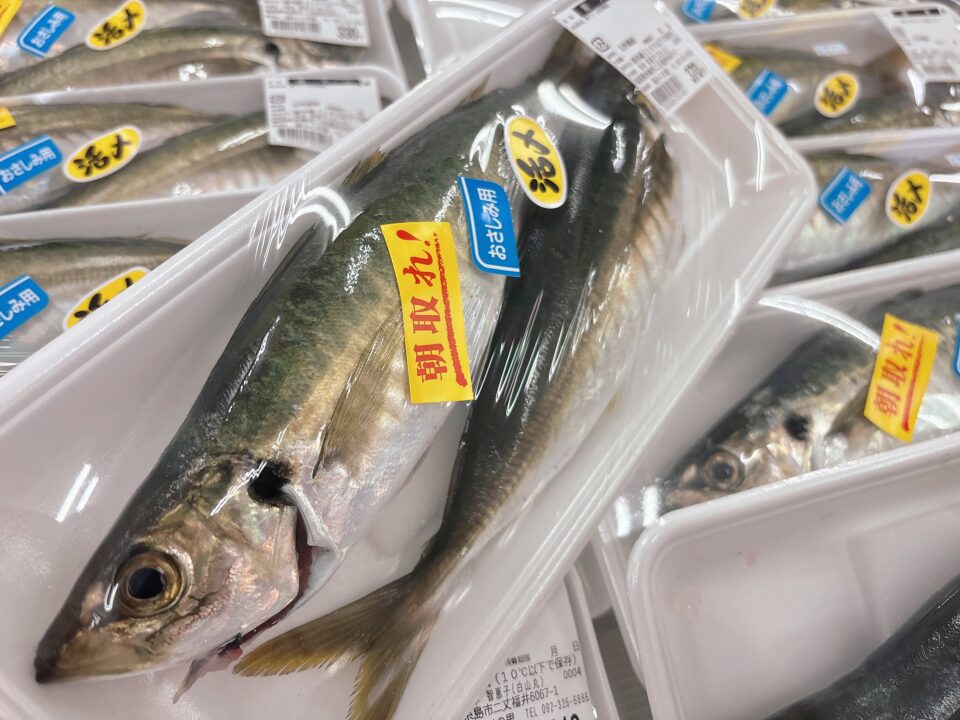 【福岡県糸島市】福ふくの里：二丈福吉の直売所・産直所