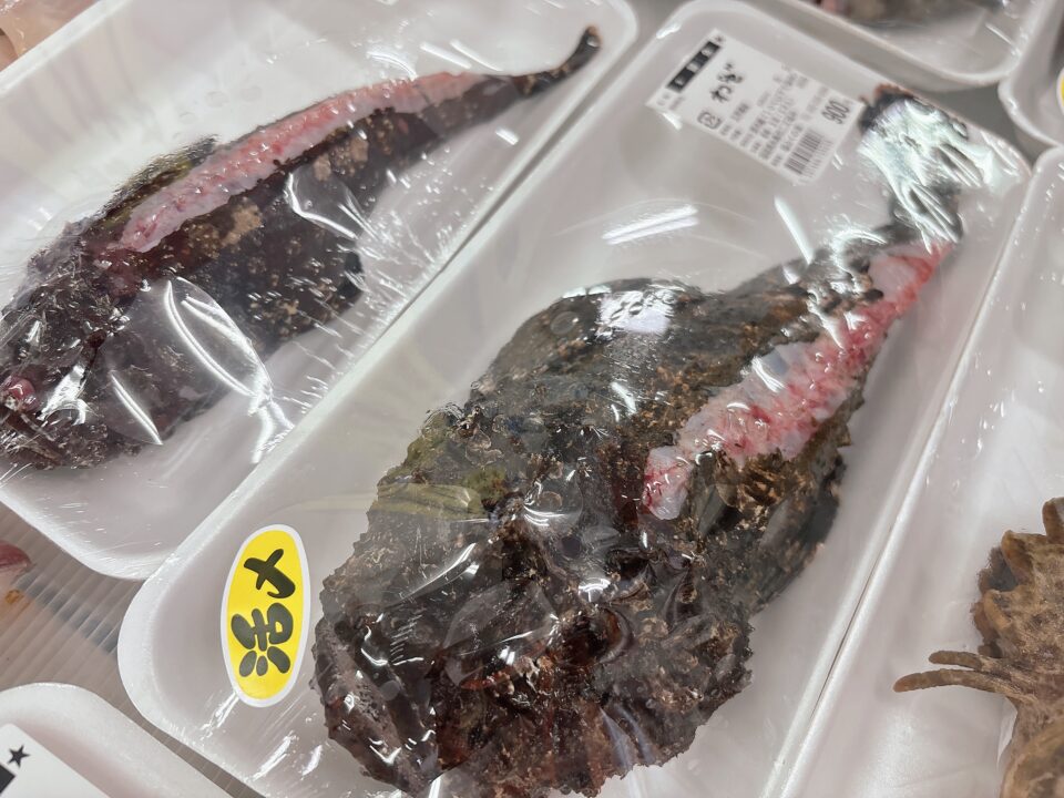 【福岡県糸島市】福ふくの里：二丈福吉の直売所・産直所