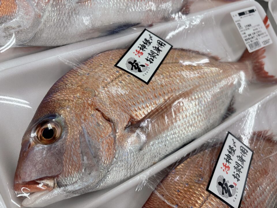 【福岡県糸島市】福ふくの里：二丈福吉の直売所・産直所