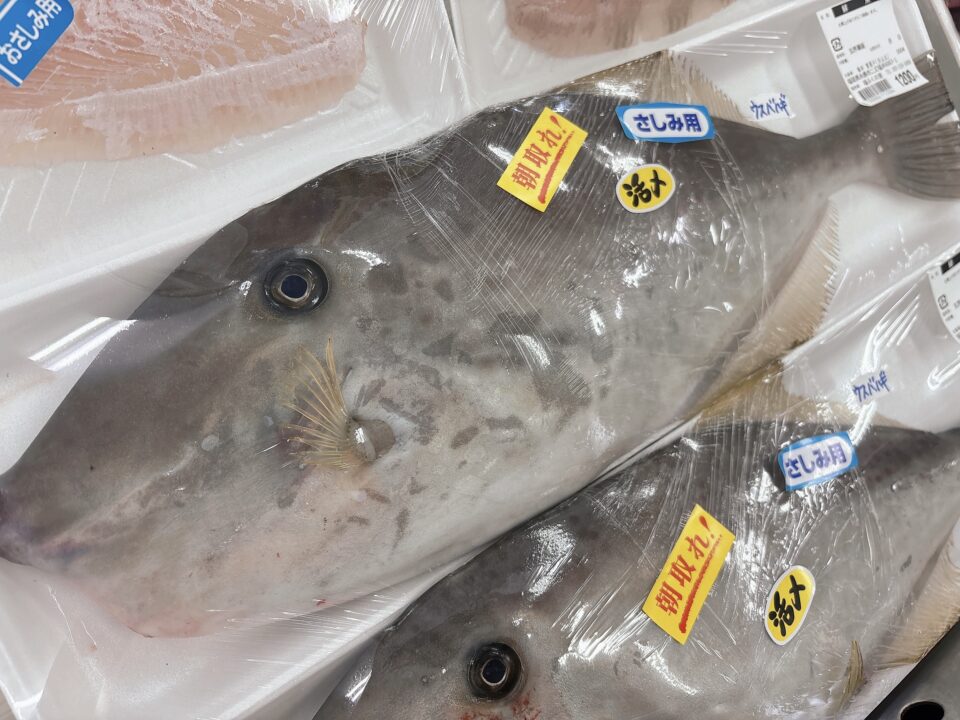 【福岡県糸島市】福ふくの里：二丈福吉の直売所・産直所