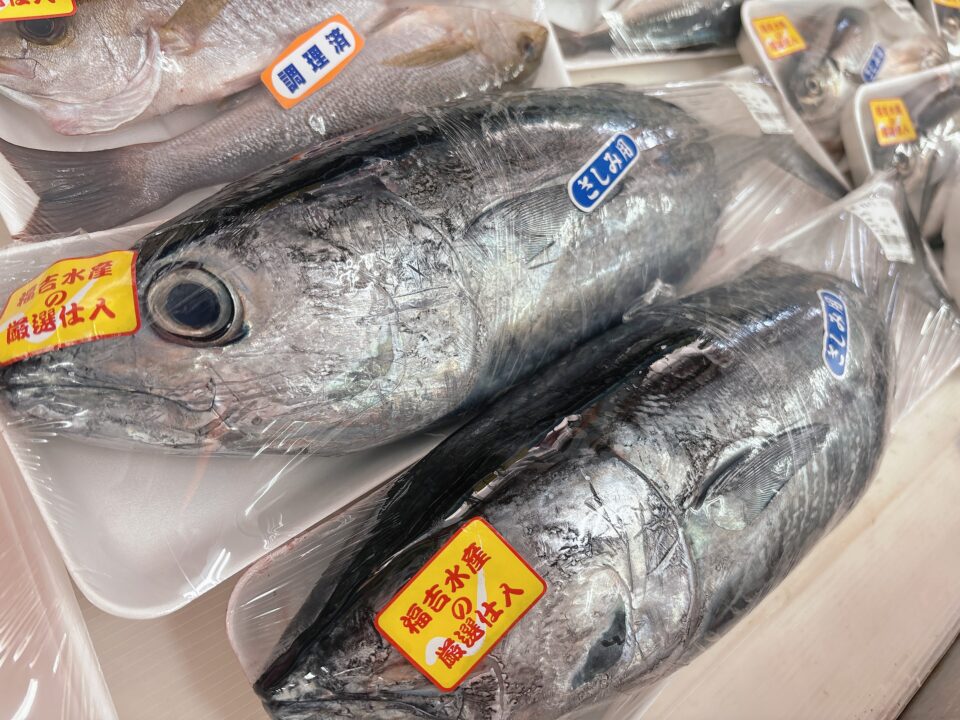 【福岡県糸島市】福ふくの里：二丈福吉の直売所・産直所