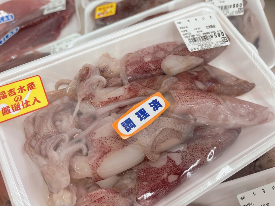 【福岡県糸島市】福ふくの里：二丈福吉の直売所・産直所