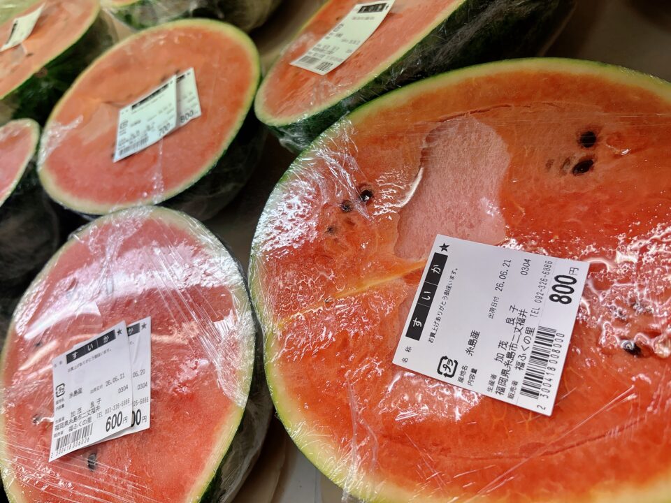 【福岡県糸島市】福ふくの里：二丈福吉の直売所・産直所