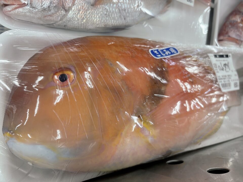 【福岡県糸島市】福ふくの里：二丈福吉の直売所・産直所
