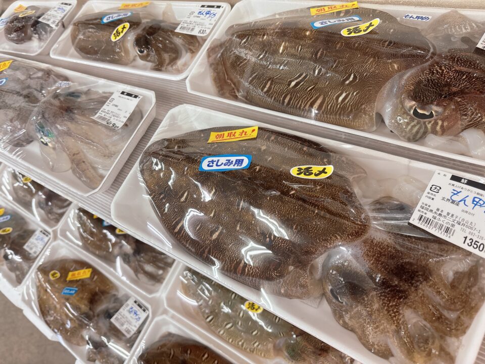 【福岡県糸島市】福ふくの里：二丈福吉の直売所・産直所