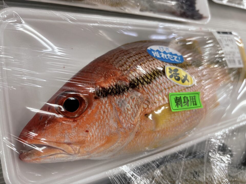 【福岡県糸島市】福ふくの里：二丈福吉の直売所・産直所