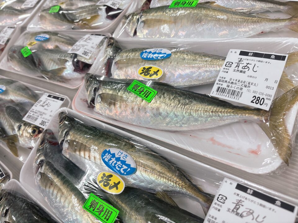 【福岡県糸島市】福ふくの里：二丈福吉の直売所・産直所