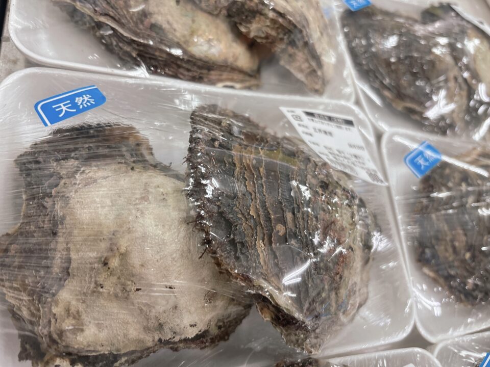 【福岡県糸島市】福ふくの里：二丈福吉の直売所・産直所