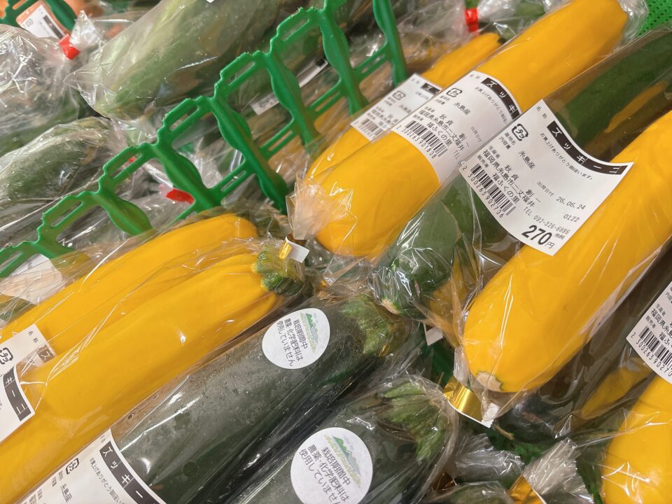 【福岡県糸島市】福ふくの里：二丈福吉の直売所・産直所