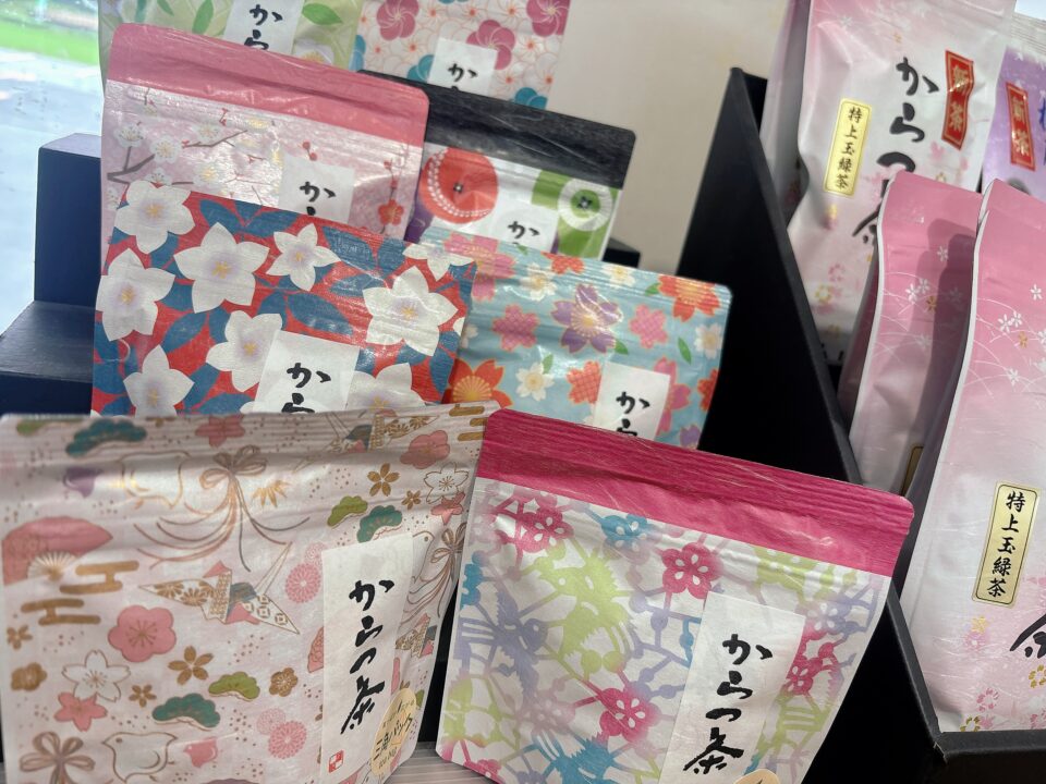【福岡県糸島市】福ふくの里：二丈福吉の直売所・産直所