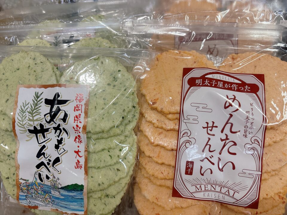 【福岡県糸島市】福ふくの里：二丈福吉の直売所・産直所