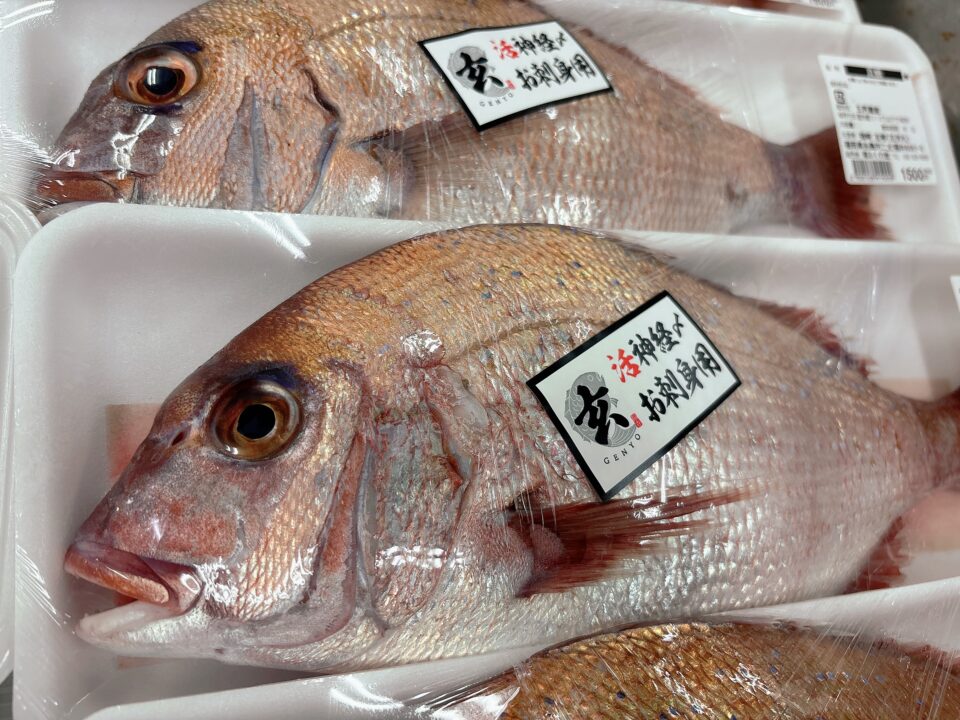 【福岡県糸島市】福ふくの里：二丈福吉の直売所・産直所