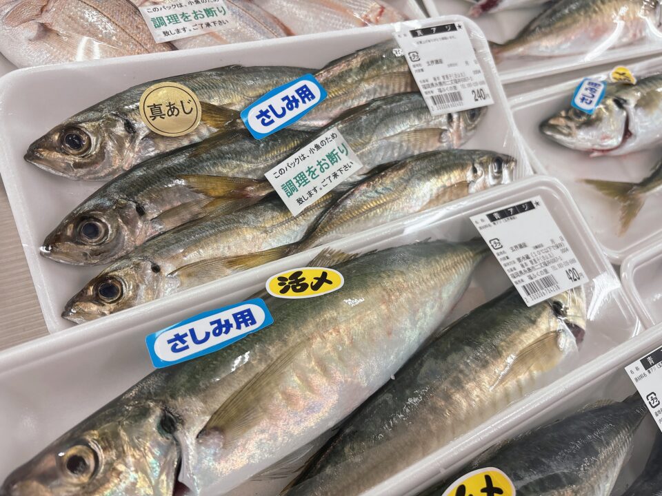 【福岡県糸島市】福ふくの里：二丈福吉の直売所・産直所