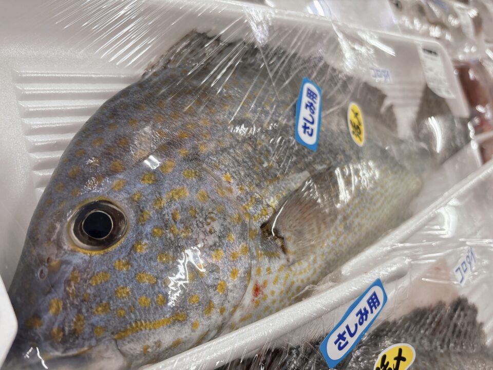 【福岡県糸島市】福ふくの里：二丈福吉の直売所・産直所