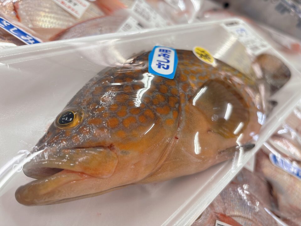 【福岡県糸島市】福ふくの里：二丈福吉の直売所・産直所