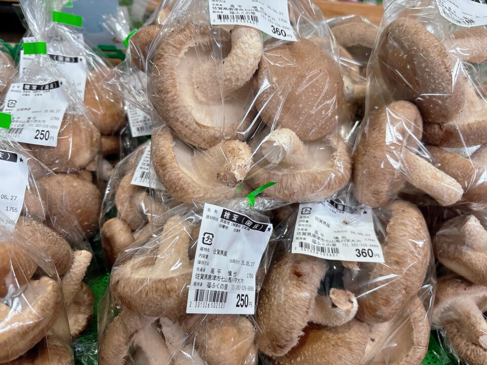 【福岡県糸島市】福ふくの里：二丈福吉の直売所・産直所