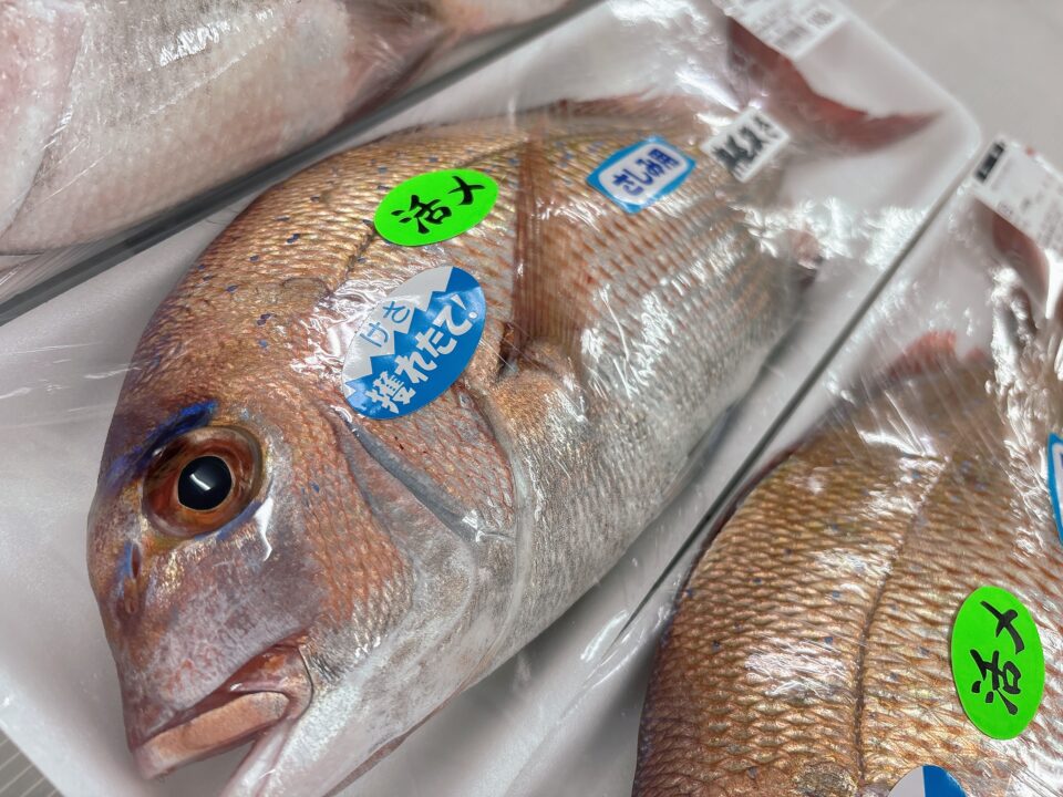 【福岡県糸島市】福ふくの里：二丈福吉の直売所・産直所