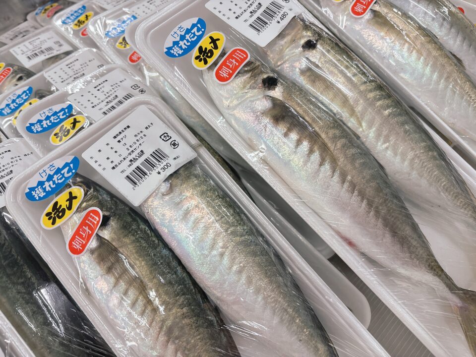 【福岡県糸島市】福ふくの里：二丈福吉の直売所・産直所