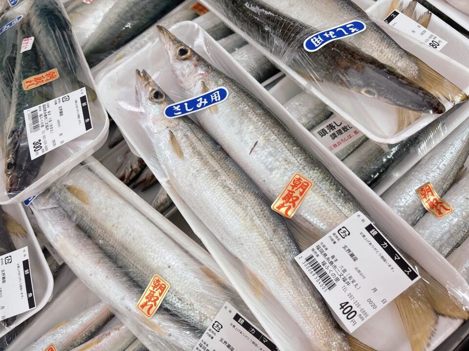 【福岡県糸島市】福ふくの里：二丈福吉の直売所・産直所