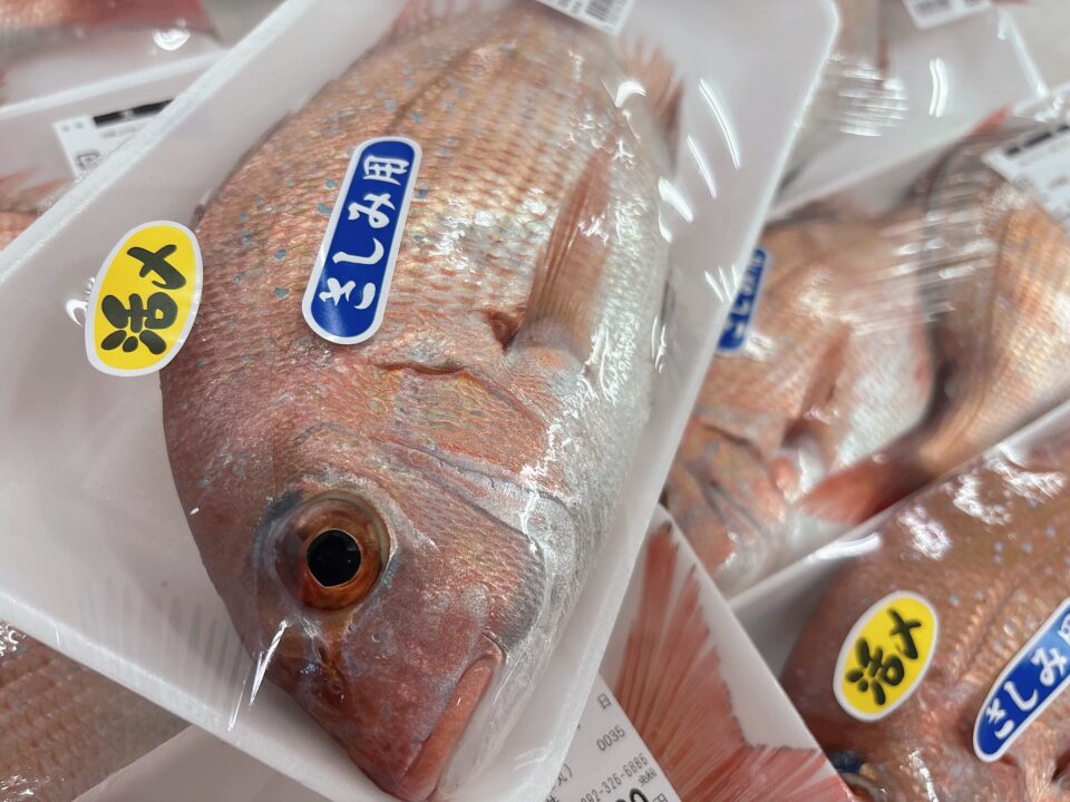 【福岡県糸島市】福ふくの里：二丈福吉の直売所・産直所