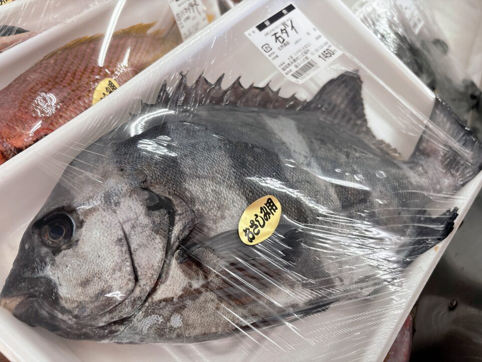 【福岡県糸島市】福ふくの里：二丈福吉の直売所・産直所