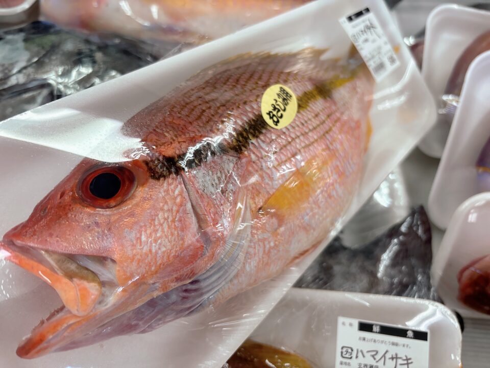 【福岡県糸島市】福ふくの里：二丈福吉の直売所・産直所