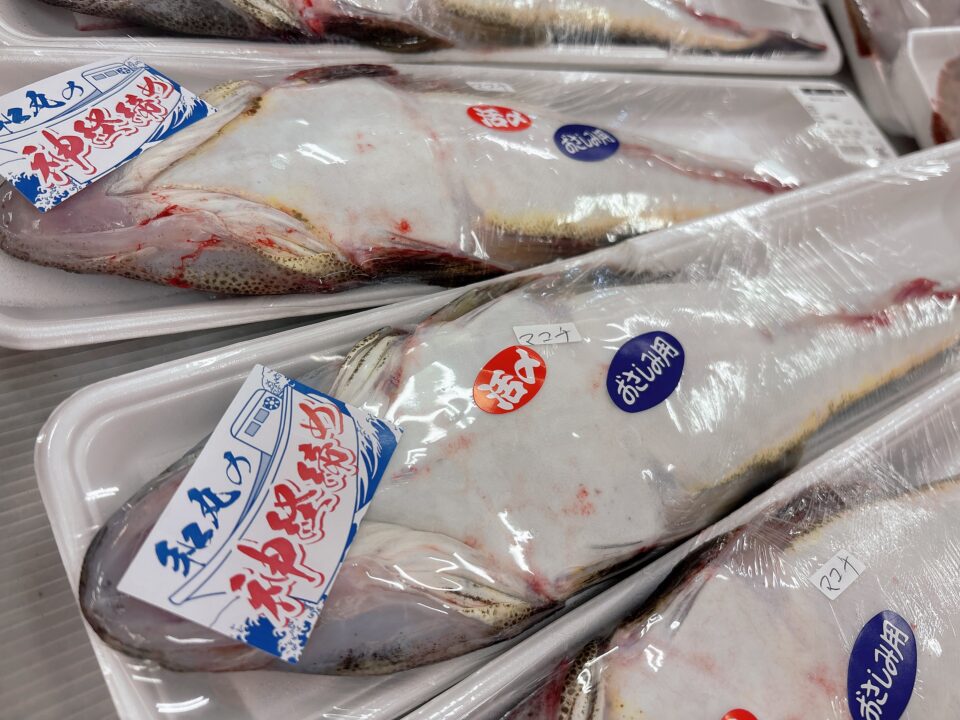 【福岡県糸島市】福ふくの里：二丈福吉の直売所・産直所