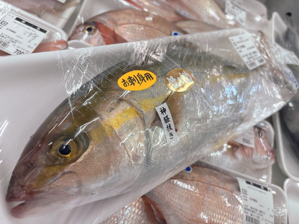 【福岡県糸島市】福ふくの里：二丈福吉の直売所・産直所
