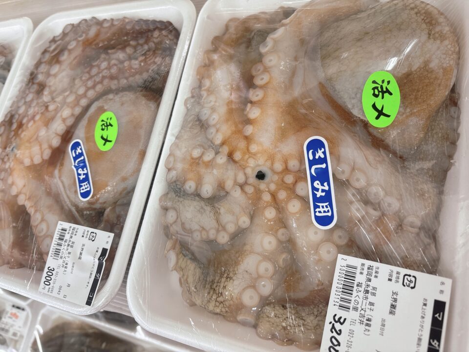 【福岡県糸島市】福ふくの里：二丈福吉の直売所・産直所