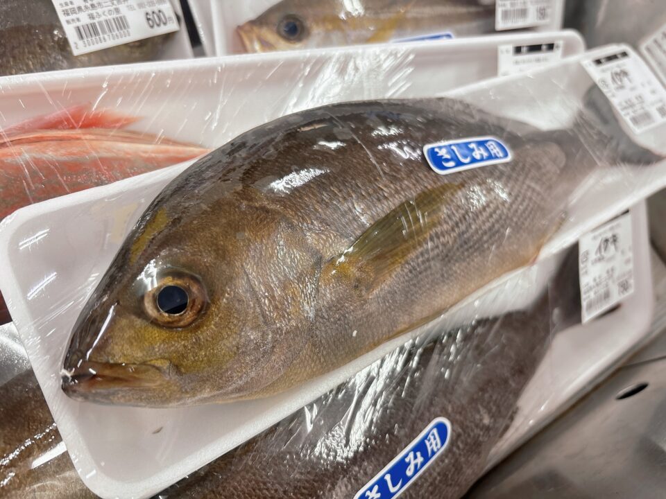 【福岡県糸島市】福ふくの里：二丈福吉の直売所・産直所