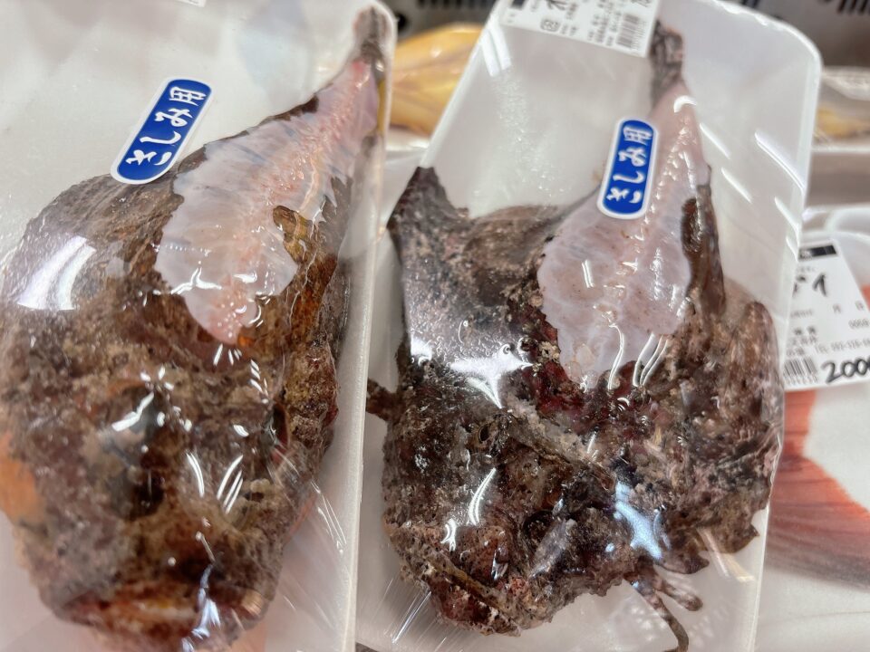 【福岡県糸島市】福ふくの里：二丈福吉の直売所・産直所