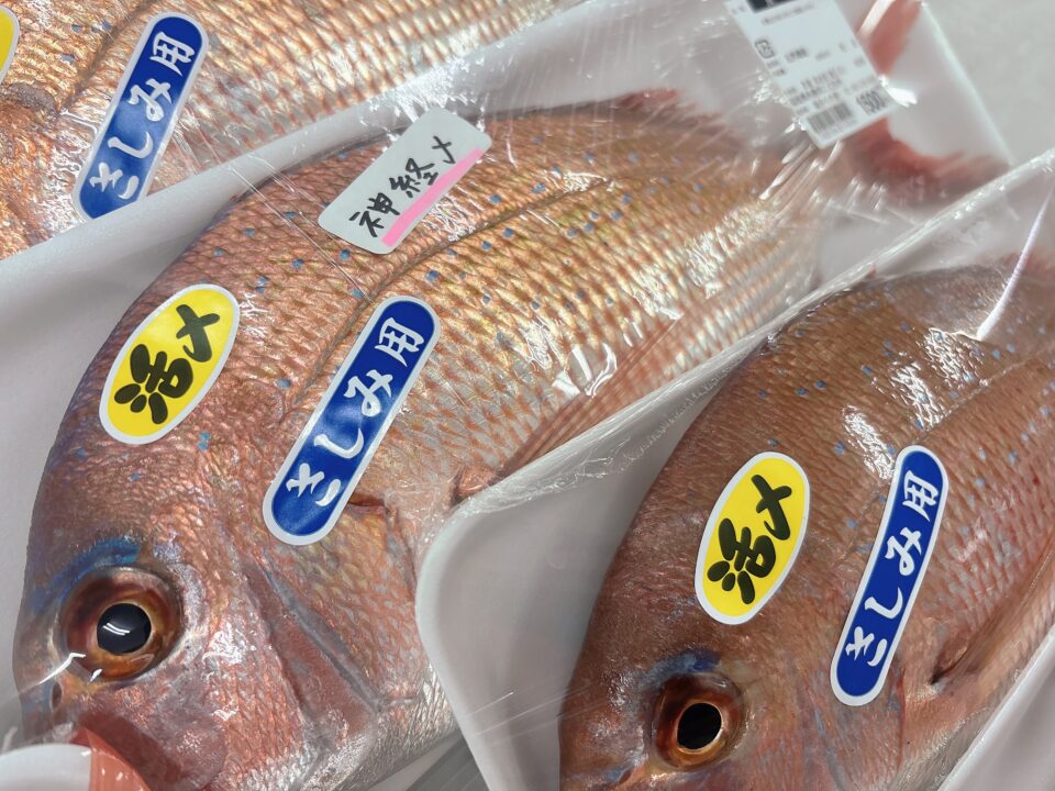 【福岡県糸島市】福ふくの里：二丈福吉の直売所・産直所