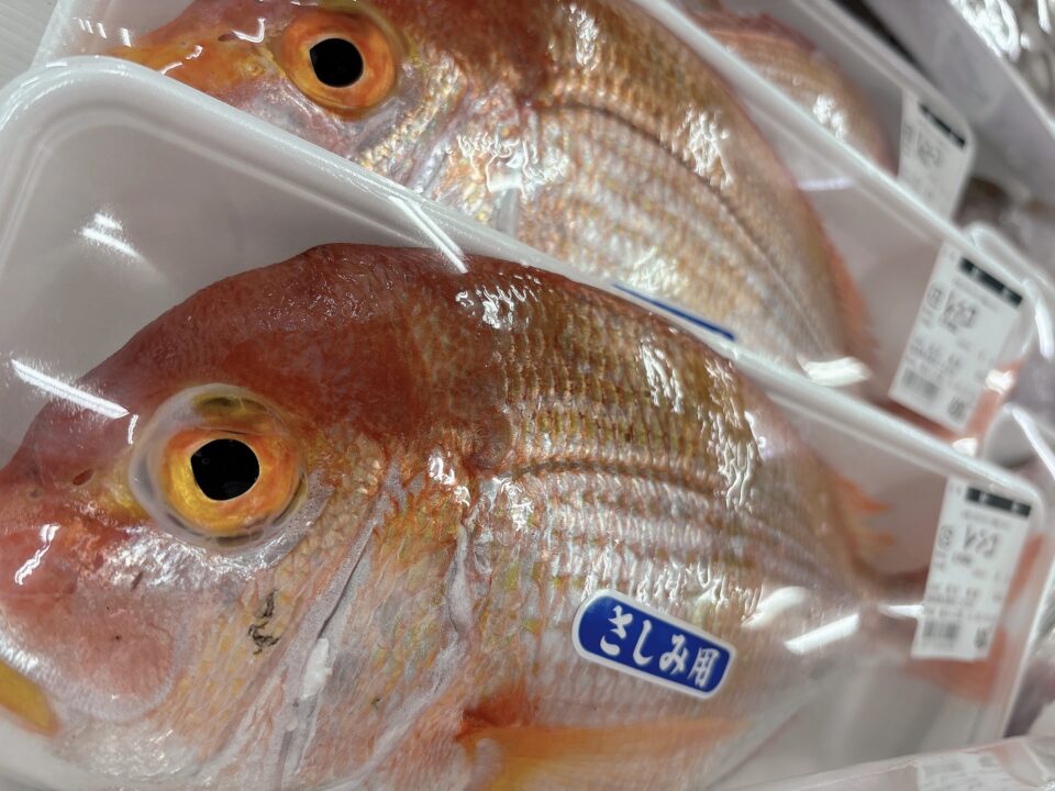 【福岡県糸島市】福ふくの里：二丈福吉の直売所・産直所