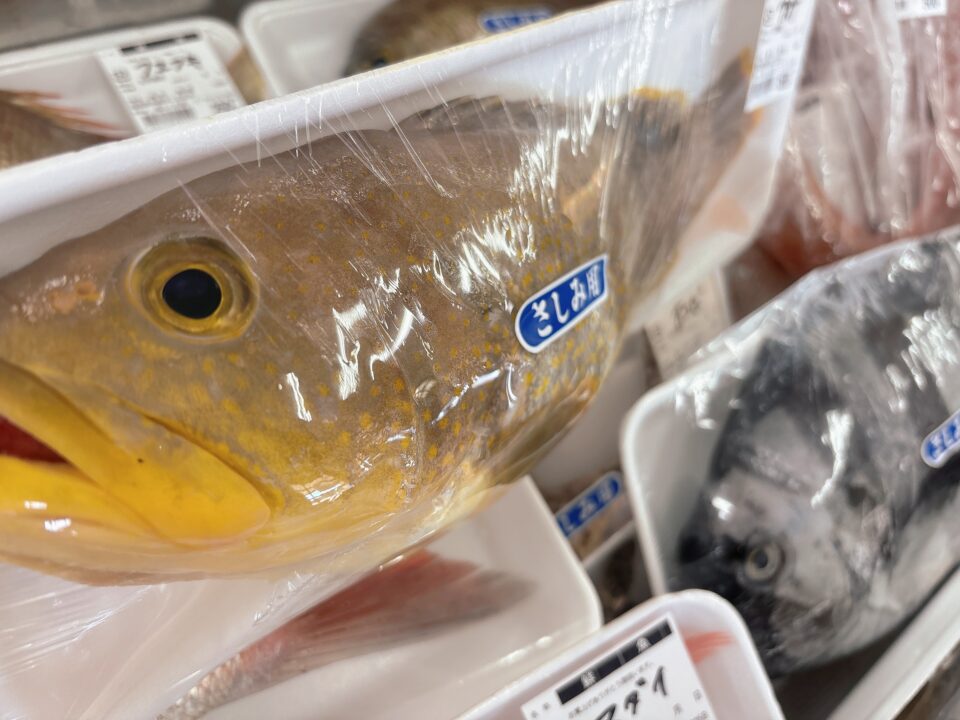【福岡県糸島市】福ふくの里：二丈福吉の直売所・産直所