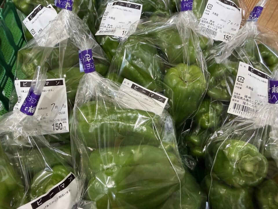 【福岡県糸島市】福ふくの里：二丈福吉の直売所・産直所
