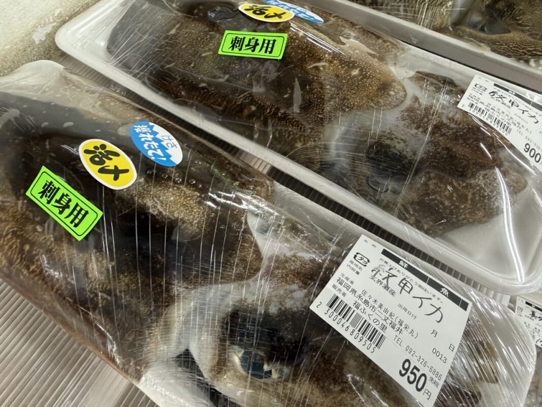 【福岡県糸島市】福ふくの里：二丈福吉の直売所・産直所