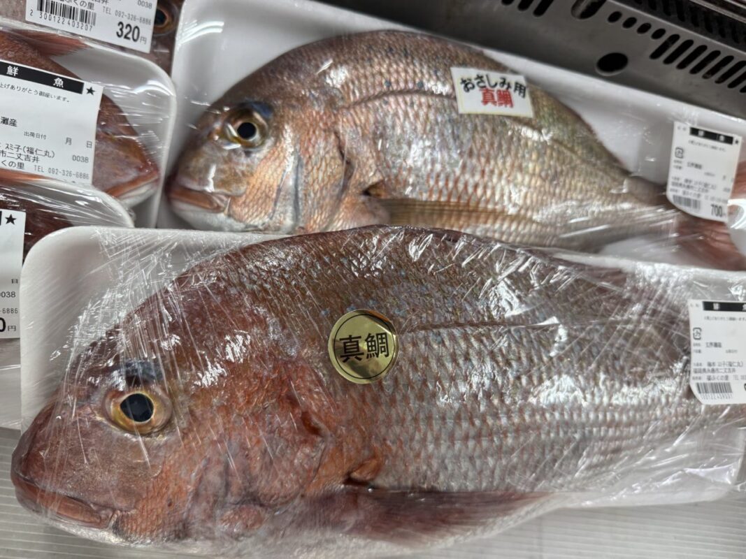 【福岡県糸島市】福ふくの里：二丈福吉の直売所・産直所