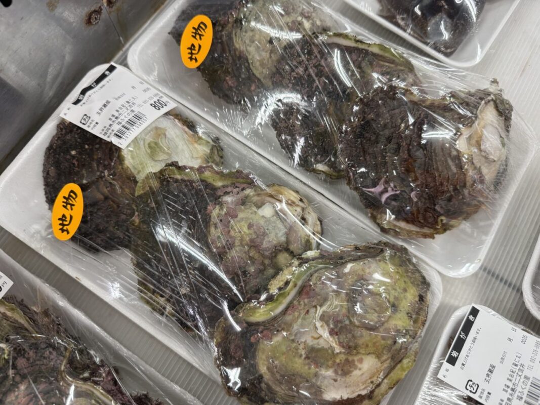 【福岡県糸島市】福ふくの里：二丈福吉の直売所・産直所