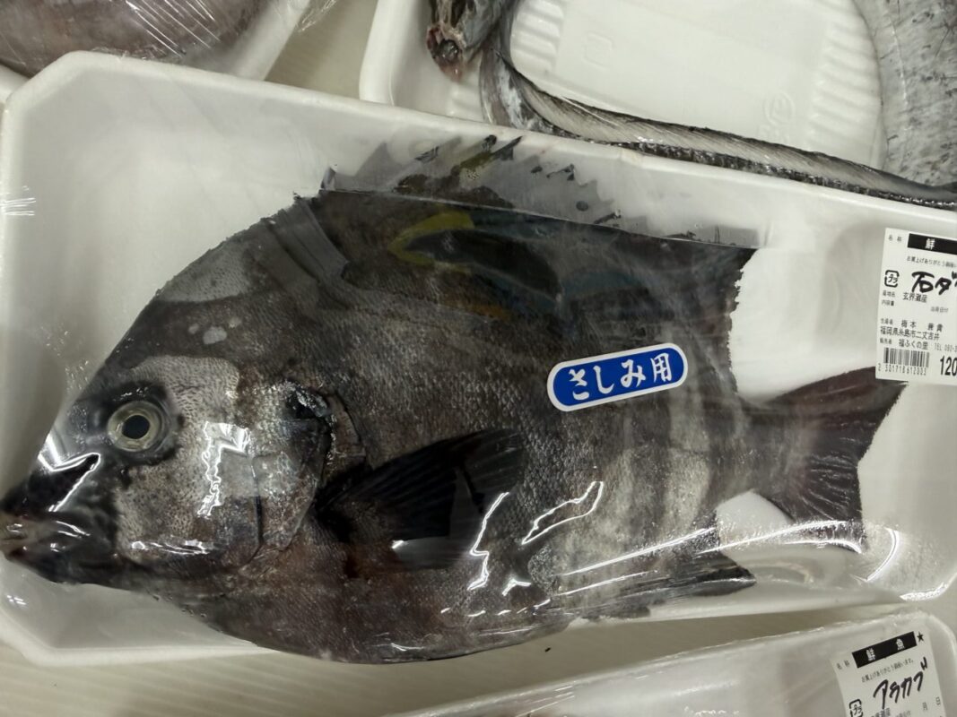 【福岡県糸島市】福ふくの里：二丈福吉の直売所・産直所