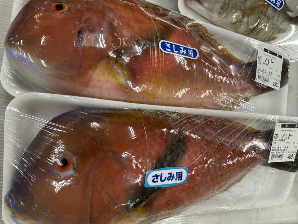 【福岡県糸島市】福ふくの里：二丈福吉の直売所・産直所