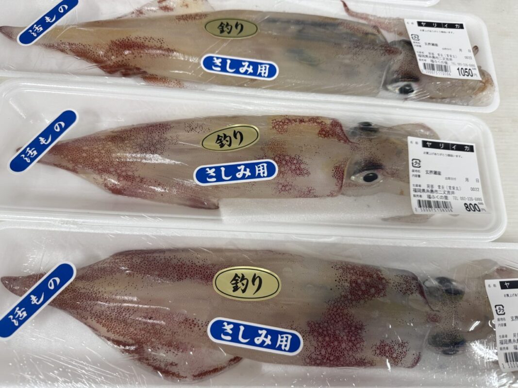 【福岡県糸島市】福ふくの里：二丈福吉の直売所・産直所