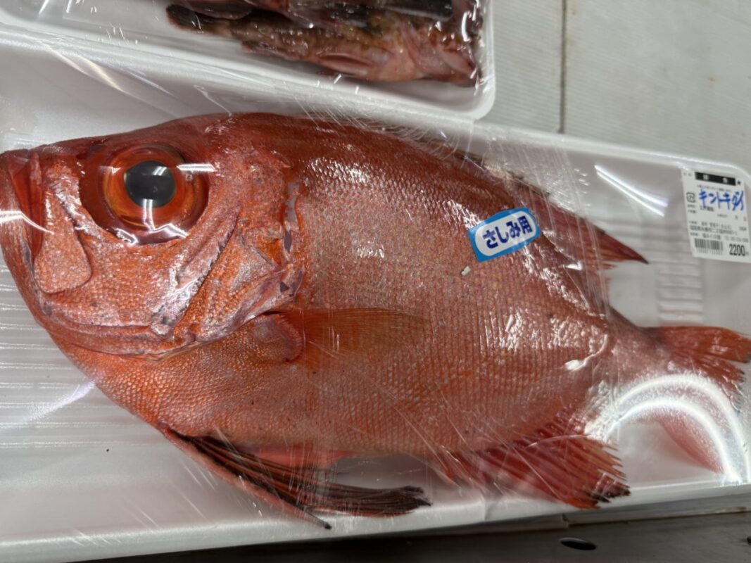 【福岡県糸島市】福ふくの里：二丈福吉の直売所・産直所