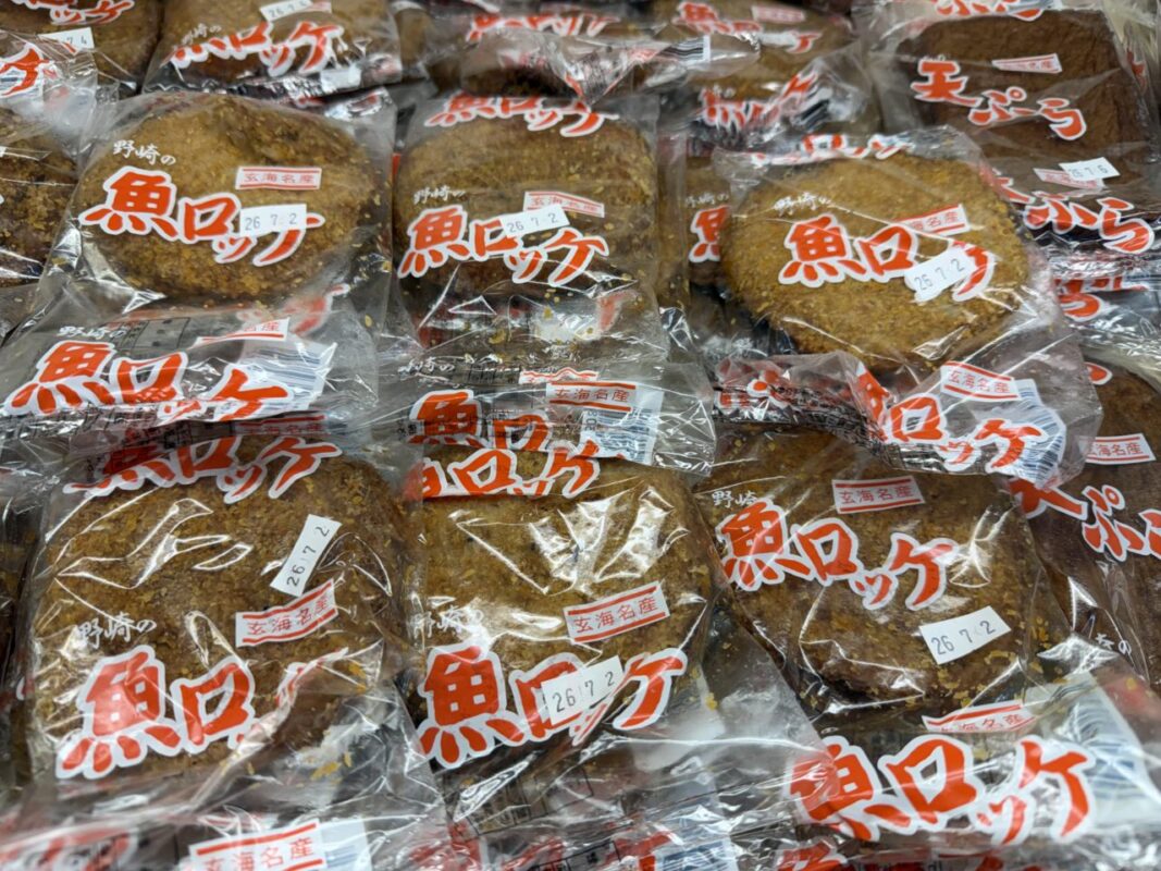 【福岡県糸島市】福ふくの里：二丈福吉の直売所・産直所