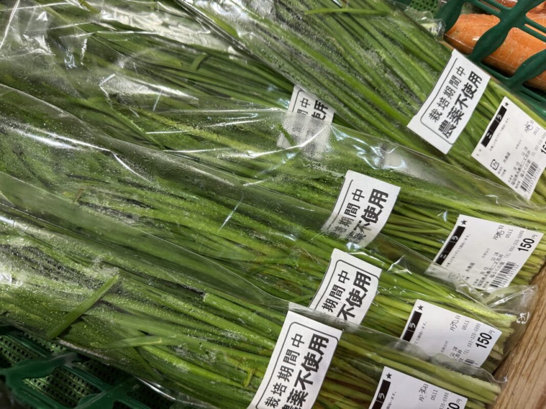【福岡県糸島市】福ふくの里：二丈福吉の直売所・産直所