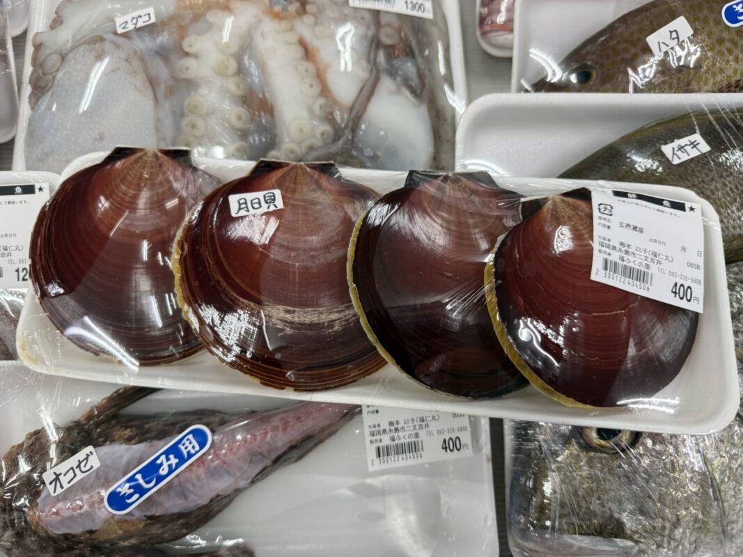 【福岡県糸島市】福ふくの里：二丈福吉の直売所・産直所