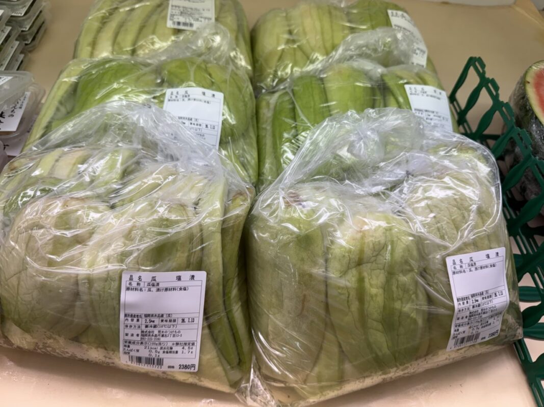 【福岡県糸島市】福ふくの里：二丈福吉の直売所・産直所